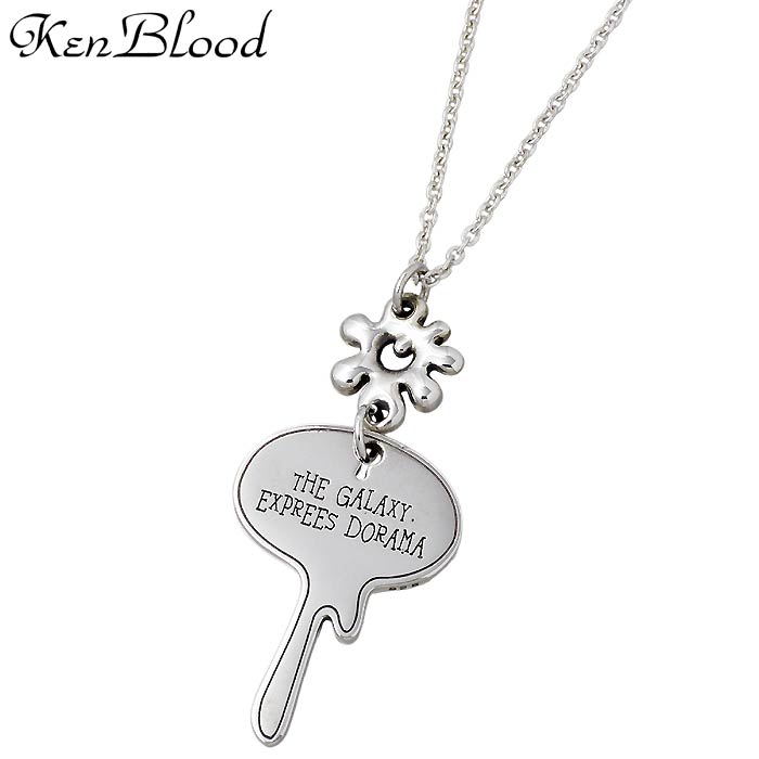 【ポイント2倍！20日まで！】 ケンブラッド KEN BLOOD THE Door シルバー ネックレス アクセサリー メンズ レディース KP-441