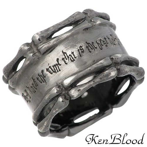 【ポイント2倍！20日まで！】 ケンブラッド KEN BLOOD ダブル ボーン シルバー リング ブラック 指輪 アクセサリー 9～21号 シルバー925 スターリングシルバー KR-227BK