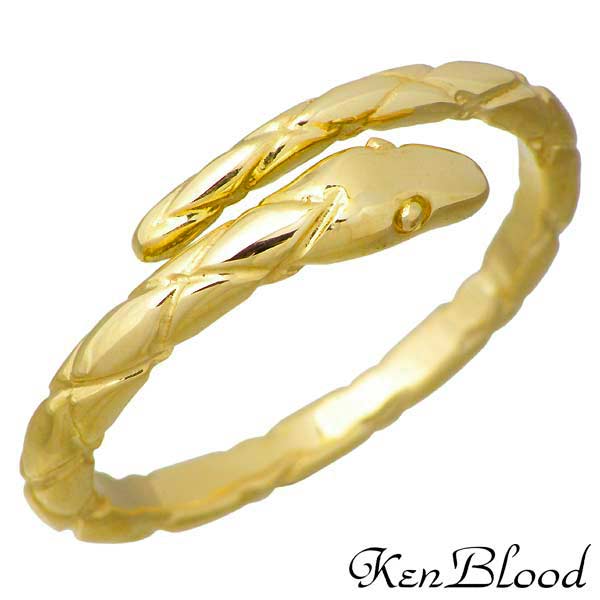 【ポイント2倍！マラソン期間中】 ケンブラッド KEN BLOOD スネーク シルバー リング ゴールド 指輪 アクセサリー 11～21号 シルバー925 スターリングシルバー KR-257GD