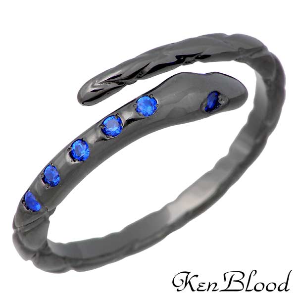 【ポイント2倍!20日まで!】 ケンブラッド KEN BLOOD スネーク シルバー リング ブラック ストーン 指輪 アクセサリー 11~21号 シルバー925 スターリングシルバー KR-258BKB