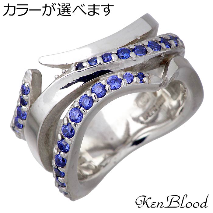 【ポイント2倍！マラソン期間中】 ケンブラッド KEN BLOOD シルバー リング 指輪 アクセサリー メンズ レディース KR-274