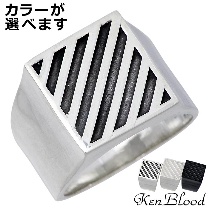 【ポイント2倍！マラソン終了まで】 ケンブラッド KEN BLOOD シルバー リング 印台 メンズ 指輪 アクセサリー 15～25号 KR-280｜Baby・Sies（ベイビー・シーズ） 20,914円