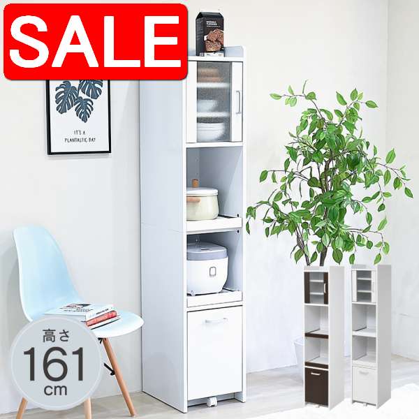 ＼ 百貨店SALE ／