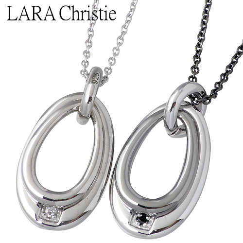 【ポイント2倍！20日まで！】 ララクリスティー LARA Christie ジュピター ペア シルバー ネックレス アクセサリー シルバー925 スターリングシルバー LA-P3117-P