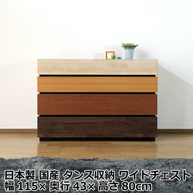 製造業者決算大売り出し執り行なう中！
