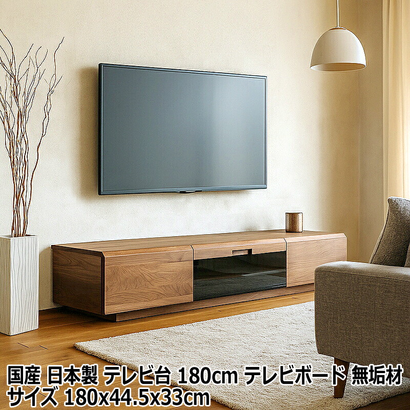 製造業者決算大売り出し執り行なう中！