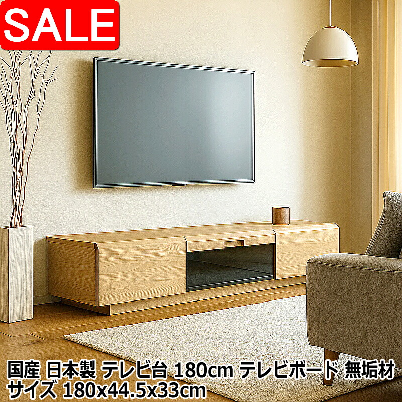 ＼ 百貨店SALE ／