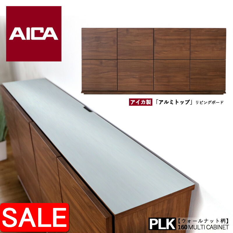 ＼ 百貨店SALE ／