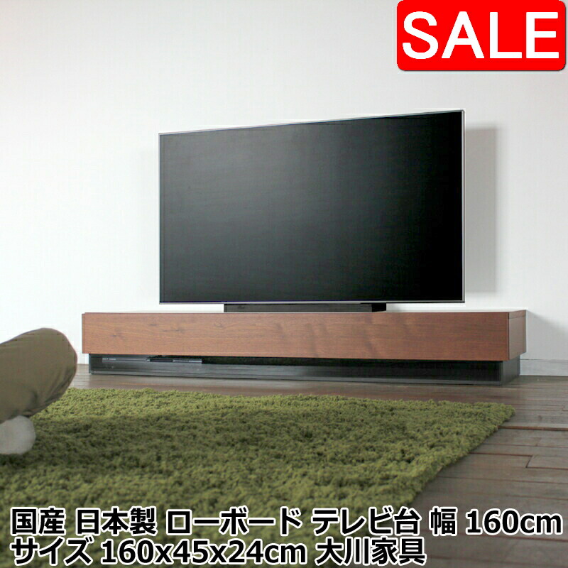 ＼ 百貨店SALE ／
