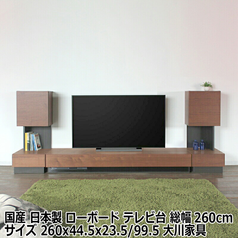 製造業者決算大売り出し執り行なう中！