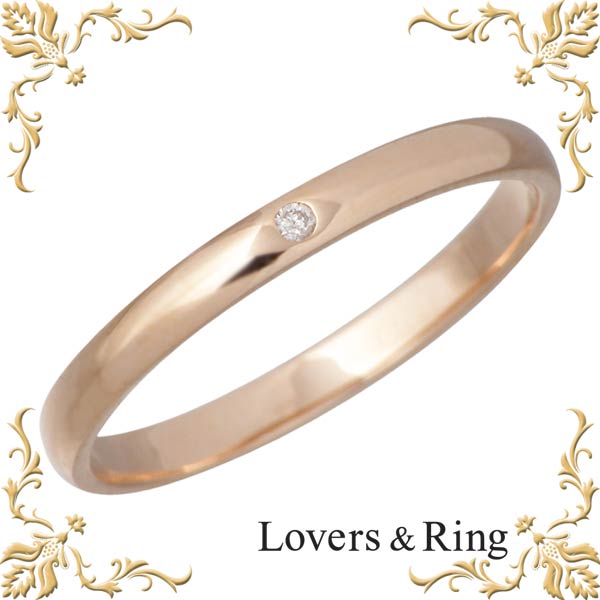 【ポイント2倍!マラソン期間中】 ラバーズリング Lovers & Ring 刻印可能 K10 ピンクゴールドリング ダイヤモンド 指輪 アクセサリー 5~23号 LSR-0601DPK