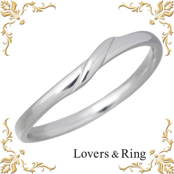 【ポイント2倍！マラソン期間中！】 ラバーズリング Lovers & Ring 刻印可能 K10ホワイトゴールドリング 指輪 アクセサリー 11～21号 LSR-0655WG