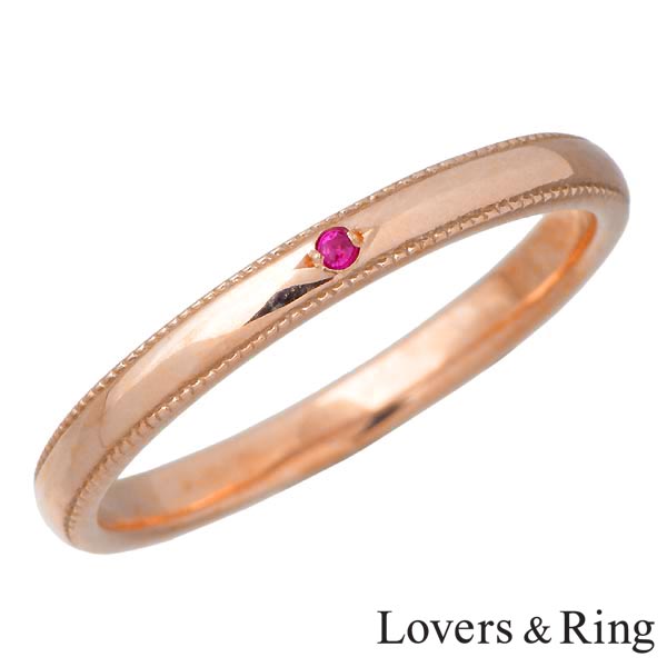 【ポイント2倍！マラソン期間中】 ラバーズリング Lovers & Ring 刻印可能 K10 ピンクゴールド リング ストーン レディース 指輪 アクセサリー 5～23号 LSR-0657PK