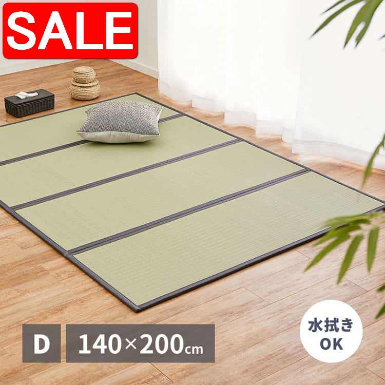 ＼ 百貨店SALE ／