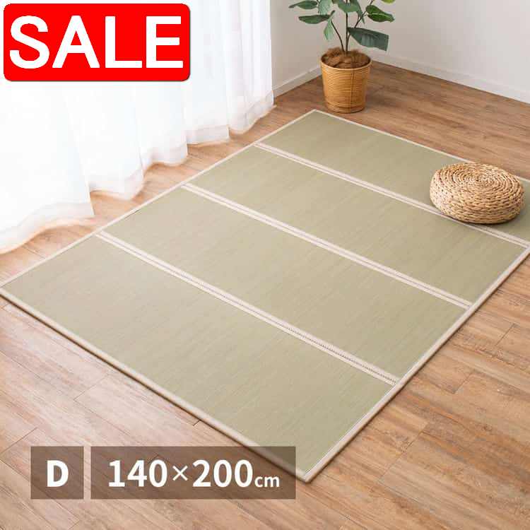 ＼ 百貨店SALE ／