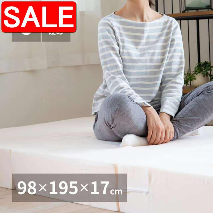 ＼ 百貨店SALE ／