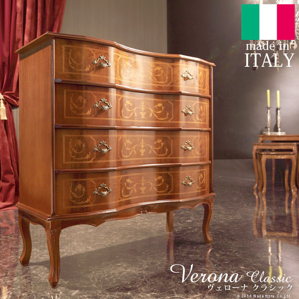 イタリア　象嵌　クラシック　4段チェスト ヨーロピアン 猫足 イタリア 象嵌 クラシック 4段チェスト ヨーロピアン 猫足 4段