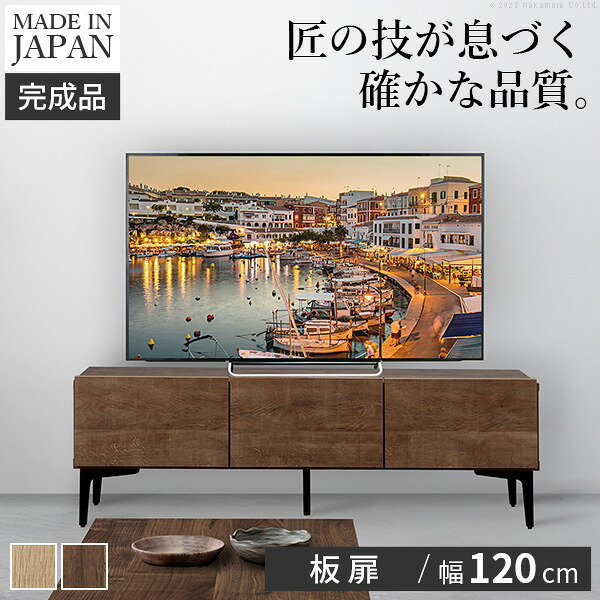 ＼ 百貨店SALE ／