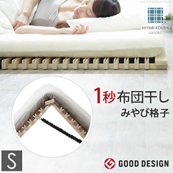 楽天市場】【最大5000円OFFクーポン+ポイント5倍！20日まで