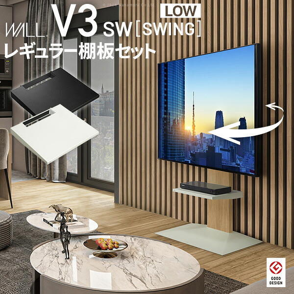＼ 百貨店SALE ／