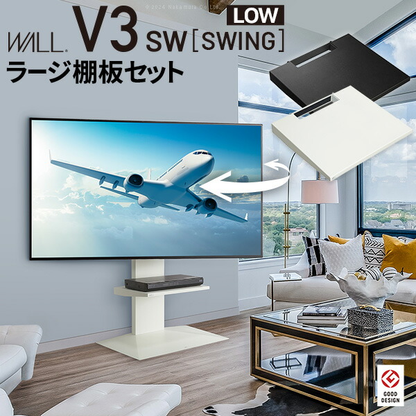＼ 百貨店SALE ／