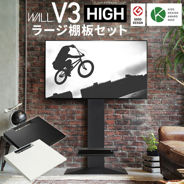 製造業者決算大売り出し執り行なう中！