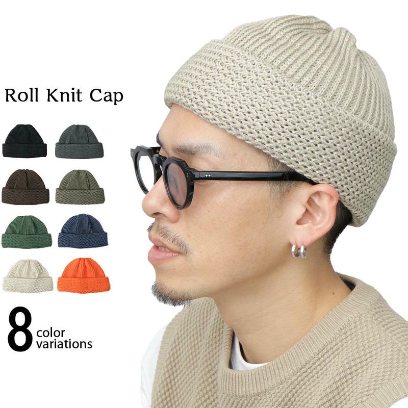 【送料込み】PACS ニットキャップ paletown ミンナノ 楽天市場】ニット帽 ロールニットキャップ 帽子 Roll Knit Cap