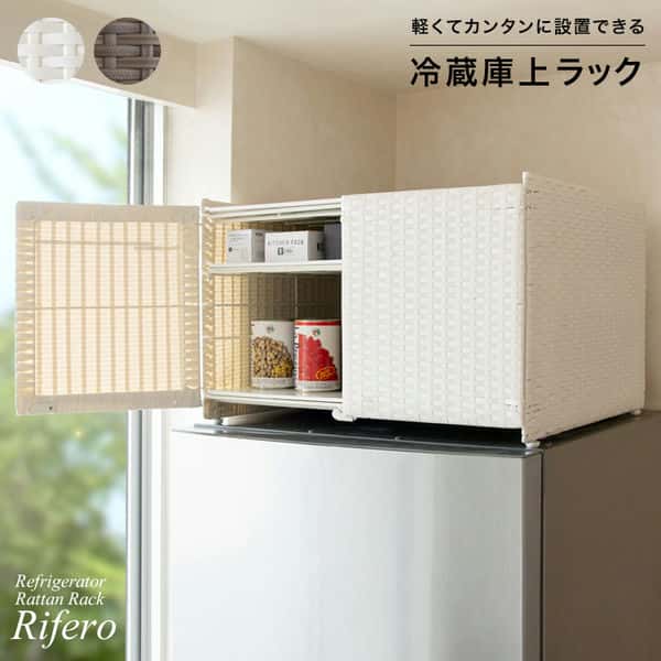 お買い出しマラソン | Baby★Sies (ベイビー・シーズ) 収納家具-キッチン収納