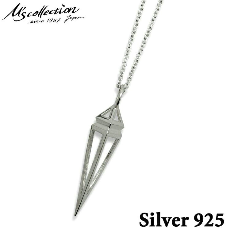 【ポイント2倍！マラソン期間中】 エムズコレクション M's collection シルバー ネックレス メンズ FINE PENDULUM PENDANT FP-008