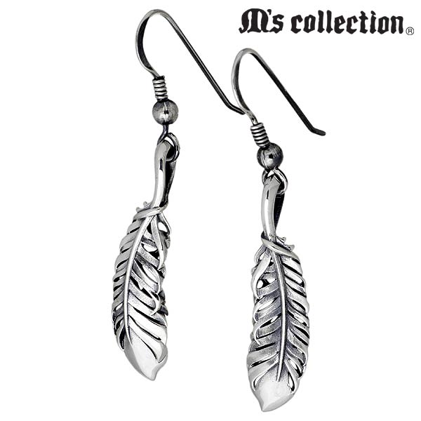 【ポイント2倍！マラソン期間中】 エムズコレクション M's collection フェザー シルバー フック ピアス アクセサリー 羽根 2個売り 両耳用 メンズ レディース シルバー925 スターリングシルバー XE-002-003-P