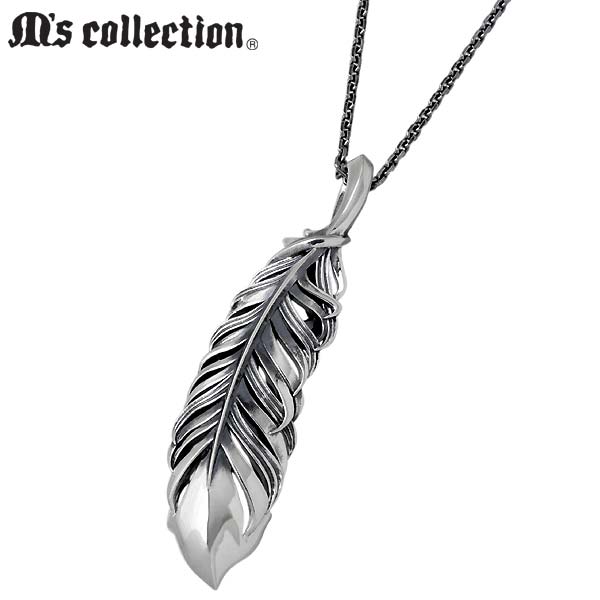 【ポイント2倍!マラソン終了まで】 エムズコレクション M's collection フェザー シルバー ネックレス アクセサリー 羽根 シルバー925 スターリングシルバー XP-007|Baby・Sies(ベイビー・シーズ)