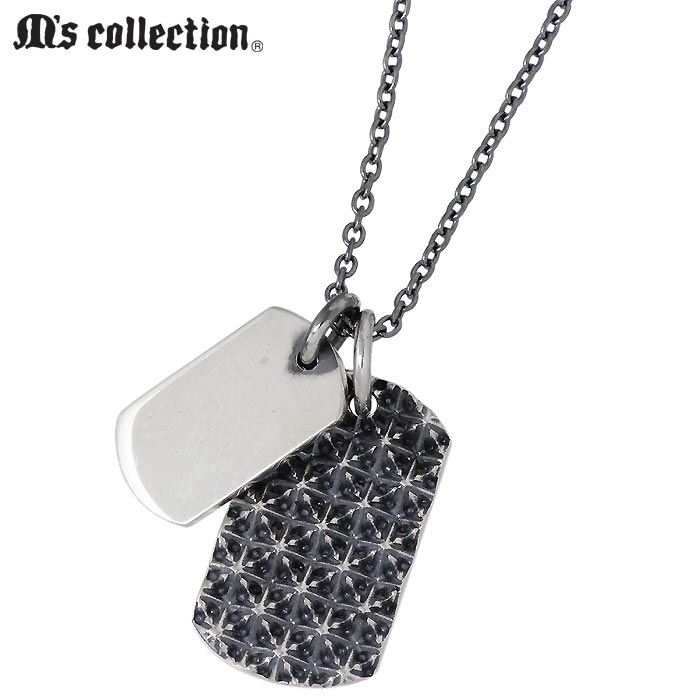 【ポイント2倍！マラソン期間中】 エムズコレクション M's collection シルバー ネックレス アクセサリー スタッズ ドッグタグ メンズ XP-139 20,020円