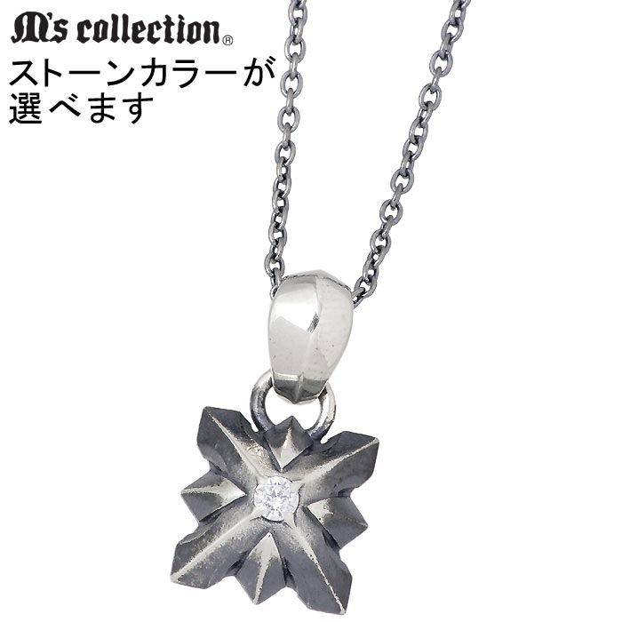 エムズコレクション M's collection シルバー ネックレス アクセサリー スタッズ スクエア シェイプ メンズ レディース キュービック XP-140