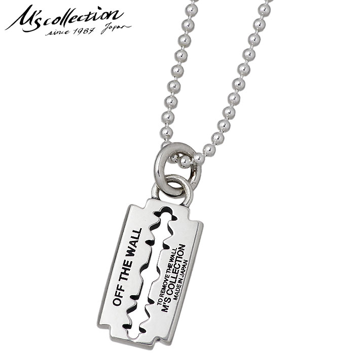 楽天市場】Maison Margiela メゾン マルジェラ カミソリ ネックレス