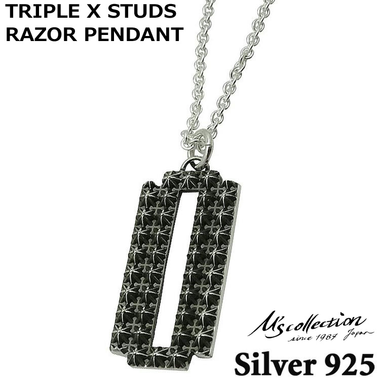 【ポイント2倍！マラソン終了まで】 エムズコレクション M's collection シルバー ネックレス TRIPLE X STUDS RAZOR PENDANT XP-186｜Baby・Sies（ベイビー・シーズ）