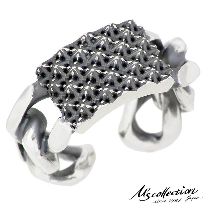 【ポイント2倍!マラソン終了まで】 エムズコレクション M's collection スタッズ チェーン シルバー リング 指輪 アクセサリー メンズ 15~23号 30周年記念特別モデル XR-031|Baby・Sies(ベイビー・シーズ)