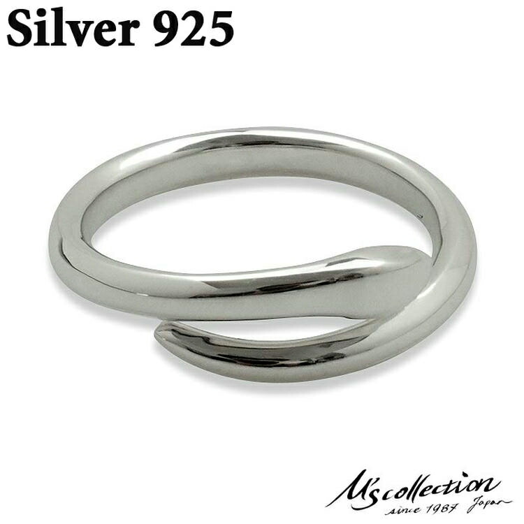 【ポイント2倍！マラソン期間中】 エムズコレクション M's collection シルバー リング 指輪 9号～17号 SNAKE FREE RING S XR-039
