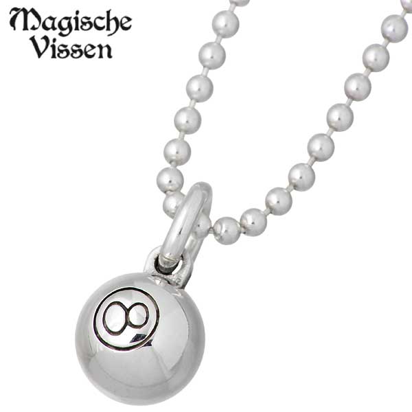 【ポイント2倍！マラソン期間中】 マジェスフィッセン Magische Vissen シルバー ネックレス アクセサリー 8ボール シルバー925 スターリングシルバー OZP-010