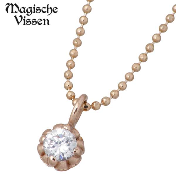 【ポイント2倍！マラソン期間中！】 マジェスフィッセン Magische Vissen K10 ピンクゴールド ネックレス アクセサリー ストーン 一粒 OZP-022PG