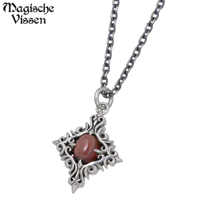 【ポイント2倍！マラソン期間中】 マジェスフィッセン Magische Vissen シルバー ネックレス アクセサリー ストーン シルバー925 スターリングシルバー OZP-041