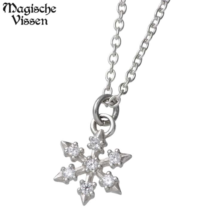 【ポイント2倍！マラソン期間中】 マジェス フィッセン Magische Vissen 雪の結晶 シルバーネックレス レディース シルバー925 チェーン付き シルバー アクセサリー ジュエリー ブランド ギフト プレゼント スノー OZP-108