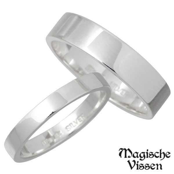【ポイント2倍！マラソン期間中！】 マジェスフィッセン Magische Vissen シルバー ペア リング 指輪 アクセサリー 1～25号 シルバー925 スターリングシルバー OZR-007-008-P 11,519円