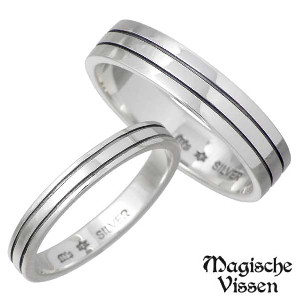 【ポイント2倍！マラソン期間中！】 マジェスフィッセン Magische Vissen シルバー ペア リング 指輪 アクセサリー 1～25号 1～20号 シルバー925 スターリングシルバー OZR-025-026-P