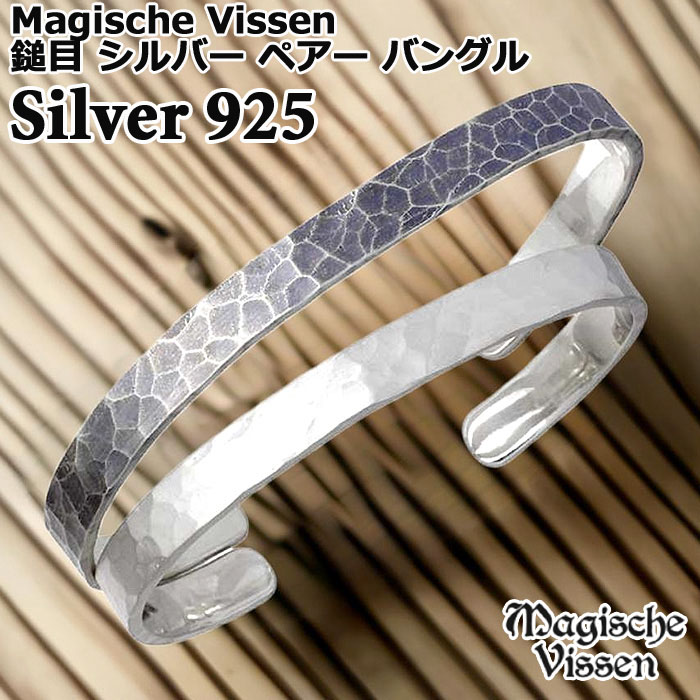 ＼ 百貨店SALE ／