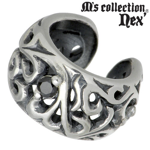 【ポイント2倍！マラソン期間中！】 エムズコレクション M's collection 透かし シルバー イヤーカフ アクセサリー 1個売り 片耳用 シルバー925 スターリングシルバー X0121