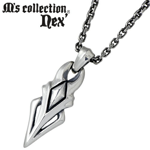【ポイント2倍！マラソン終了まで】 エムズコレクション M's collection シルバー ネックレス アクセサリー チェーン付き シルバー925 スターリングシルバー X0128｜Baby・Sies（ベイビー・シーズ）