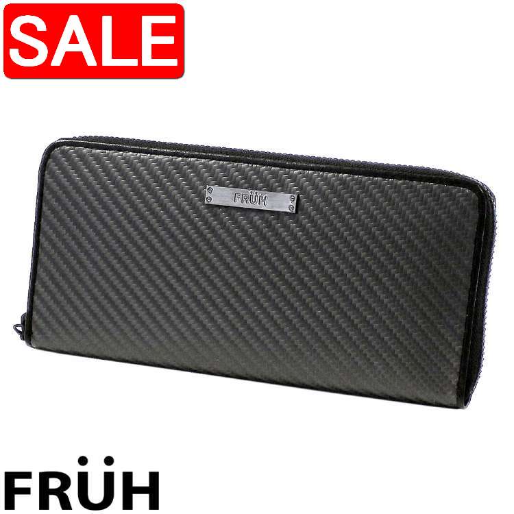 楽天市場】FRUH リアルカーボン ラウンドジップウォレット GL-026