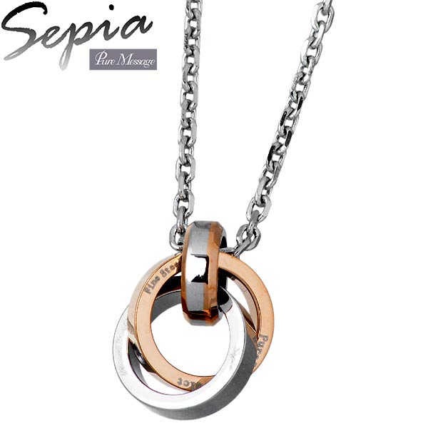 海外最新 楽天市場 セピア Sepia ステンレス 316l ダイヤモンド ネックレス アクセサリー 金属アレルギー対応 レディース Pms 126 シルバーアクセサリーbaby Sies 上質で快適 Www Kioskogaleria Com