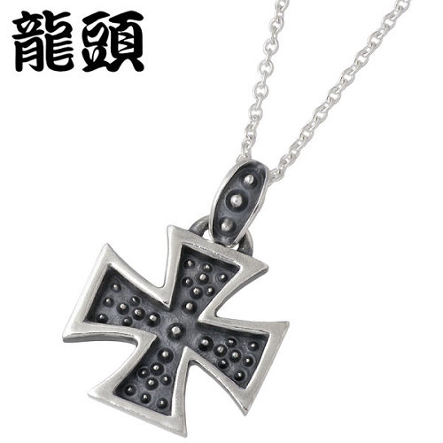 【ポイント2倍！マラソン終了まで】 龍頭 RYUZU 霰 あられ 鉄十字 シルバー ネックレス アクセサリー チェーン付き クロス シルバー925 スターリングシルバー シルバー950 RYUZU-P-141CL60｜Baby・Sies（ベイビー・シーズ）