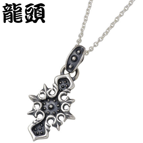 【ポイント2倍!マラソン終了まで】 龍頭 RYUZU ゴシック調 霰 あられ シルバー ネックレス アクセサリー チェーン付き シルバー925 スターリングシルバー シルバー950 RYUZU-P-160CL60|Baby・Sies(ベイビー・シーズ)